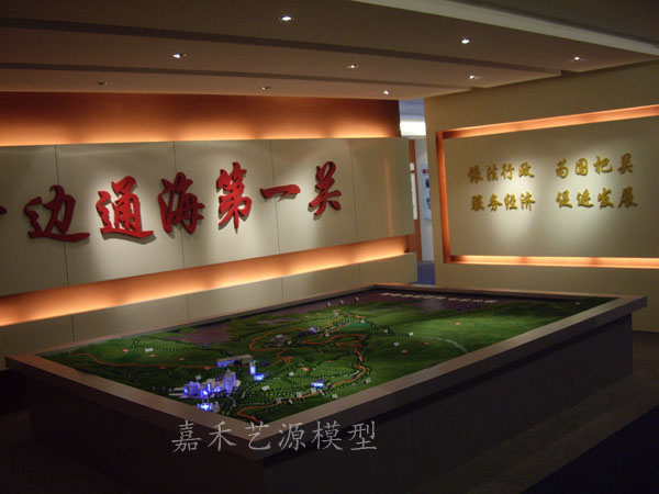 展廳模型(圖4)